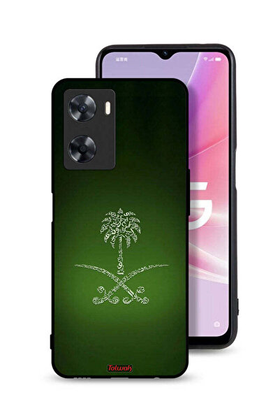 Tolwak غطاء حماية لهاتف Oppo A57s بعلامة المملكة العربية السعودية القديمة