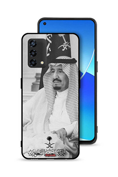Tolwak غطاء حماية لهاتف Oppo A95 4G ​​الملك سلمان
