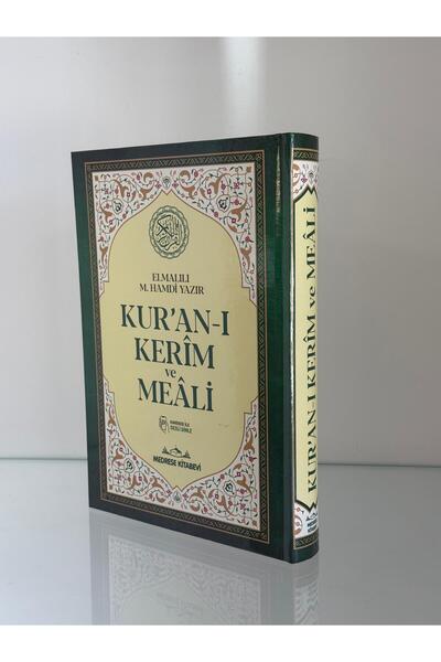 Medrese Kitab Evi Orta boy 16x24 Elmalılı Mealli Kuranı Kerim – Sayfa Kenarı ...