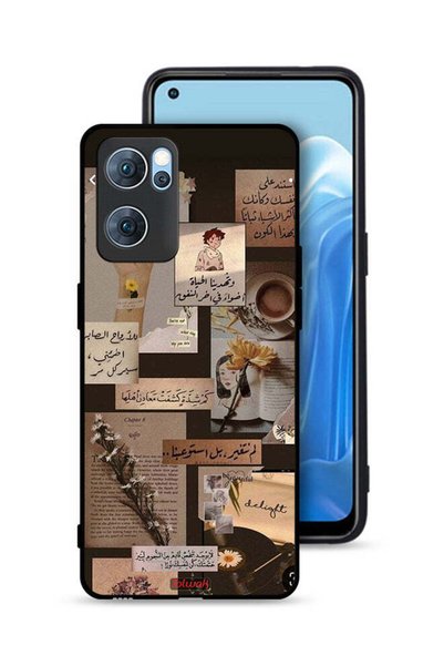 Tolwak Oppo Reno7 5G Protective Case Cover Arabic Quotes Vintage