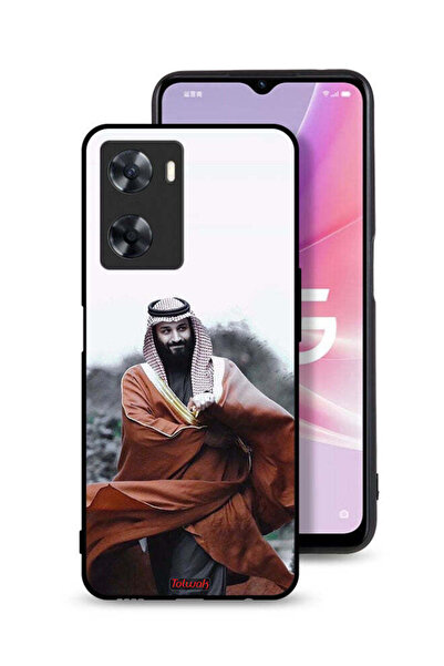 Tolwak غطاء حماية لهاتف Oppo A57s - محمد بن سلمان بن عبد العزيز