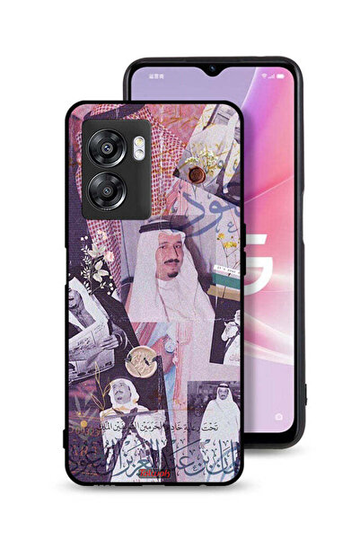 Tolwak غطاء حماية لهاتف OnePlus Nord N300 - صور قديمة للملك سلمان