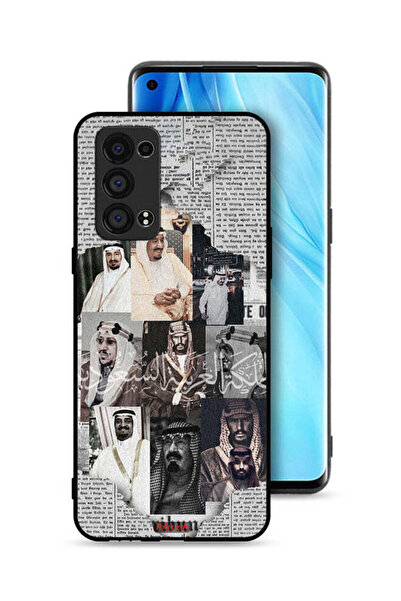 Tolwak غطاء حماية لهاتف أوبو رينو 6 برو بلس 5G ملوك السعودية في جريدة الأخبار