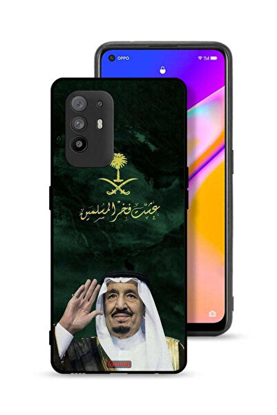 Tolwak غطاء حماية لهاتف Oppo F19 Pro Plus 5G الملك سلمان فخر المسلمين
