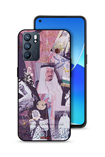 Tolwak غطاء حماية Oppo Reno6 5G بصور الملك سلمان القديمة