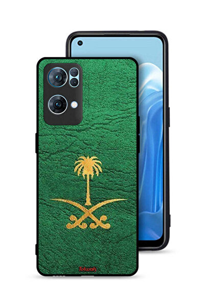 Tolwak غطاء حماية لهاتف Oppo Reno7 Pro 5G - علامة المملكة العربية السعودية - جلد