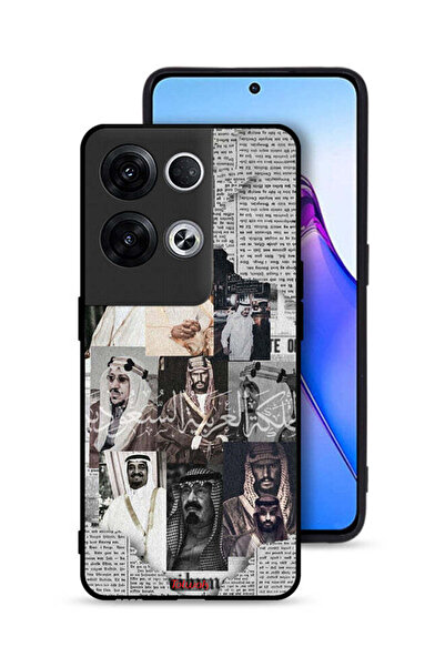 Tolwak غطاء حماية لهاتف Oppo Reno8 Pro Plus 5G ملوك السعودية في جريدة الأخبار