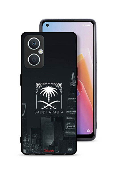 Tolwak غطاء حماية لهاتف Oppo A96 5G (الصين) المملكة العربية السعودية