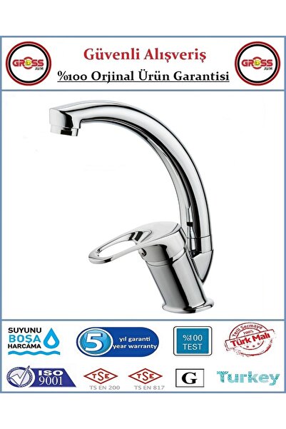 ŞENPRES Hilal Mix Sink Faucet - 40mm Cartridge - 2 Year Warranty - Product
