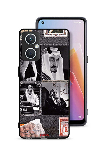 Tolwak غطاء حماية Oppo A96 5G (الصين) ملصق الملك فيصل العتيق