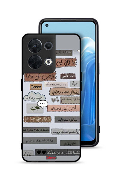 Tolwak غطاء حماية لهاتف Oppo Reno8 5G بعبارات حب باللغة العربية