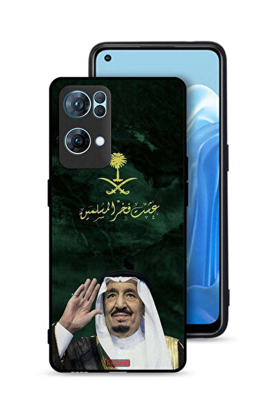 Tolwak غطاء حماية لهاتف Oppo Reno7 Pro 5G الملك سلمان فخر المسلمين
