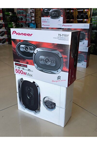 patili tasarım Paynır 7150F Oval Hoparlör Takım Champion Seri 500Watt 80rms i...