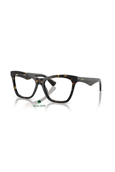 BURBERRY Nature Optics BURBERRY B2416 52-16 + نظارات حماية من الضوء الأزرق/رؤية ليلية محسنة