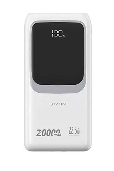 Generic 20000mAh 22.5W Power Bank with PD Port, USB Ports, 2 Built-in Cables, and Display