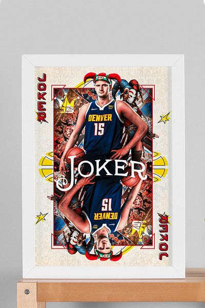 Saturn Nikola Jokic Framed Painting - Joker Basketball Nba Poster Painting