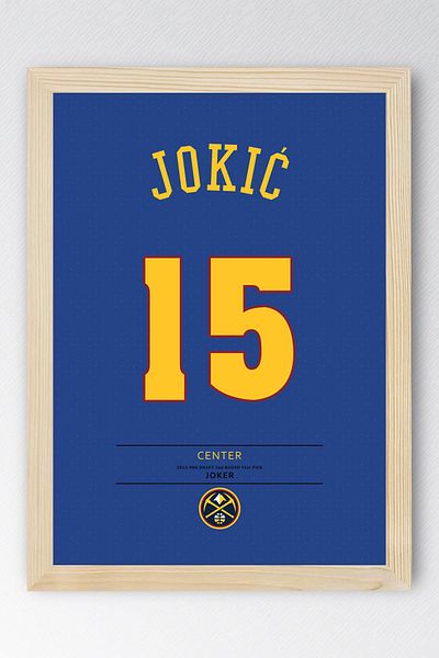Saturn Nikola Jokic Jersey Framed Painting - Nba Denver Nuggets Jersey