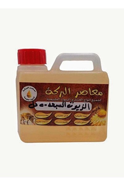 BARAKAH زيت البركة السبعة زيوت 500 مل