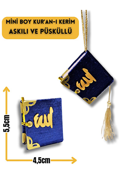 MyReal مصحف صغير مغطى بالمخمل مع حزام وشرابة