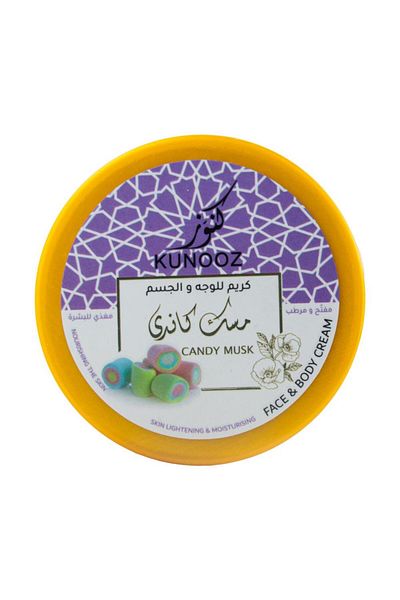 Treasures Treasures Candy Face and Body Lightening Cream 200ml