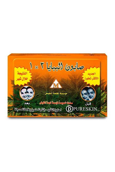 PAPAYA Pureskin Soap 135 Gm Advanced 3*1 0630 --- Pureskin Papaya Soap 135 Gm Advanced 3*1