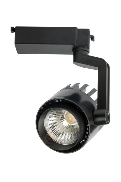 NisaLuce 35W LEDLİ RAY SPOT - SİYAH KASA 3200K