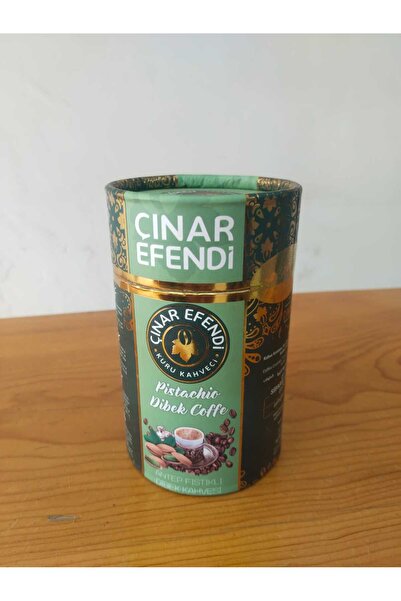 çınar efendi 500 جرام قهوة ديبك بالفستق