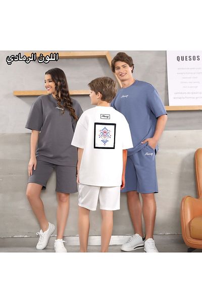 ALANAQA Boys' oversized unisex shorts set, ages 6-16 years