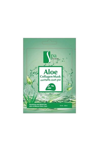 Spa System Spa System Aloe Vera & Collagen Facial Mask 28ml