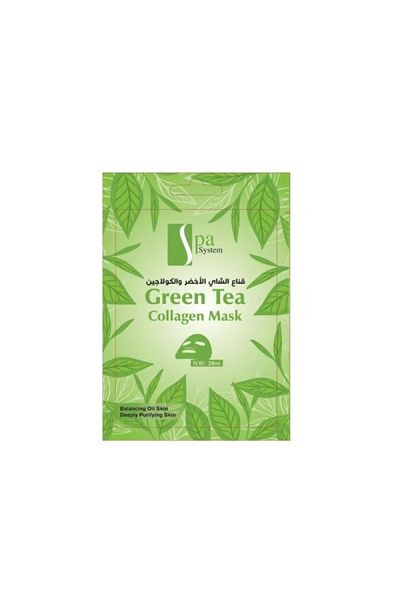 Spa System Spa System Tea & Collagen Facial Mask 28ml
