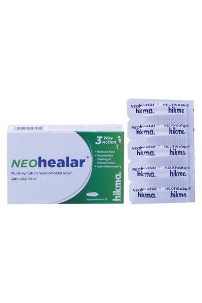 HIKMA تحاميل نيوهيالار، 10 تحاميل