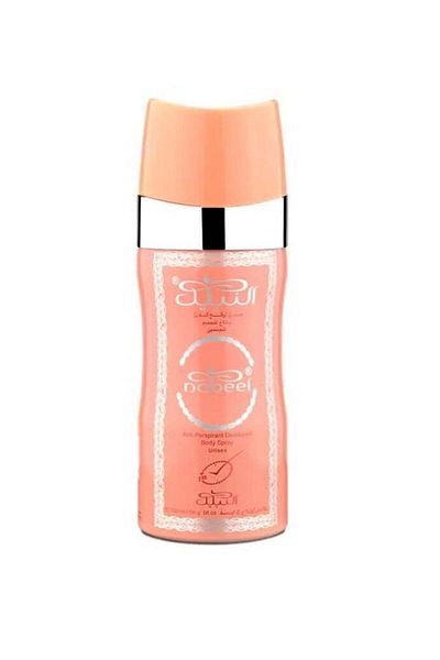 Nabeel Anti-Perspirant Body Spray 150ml