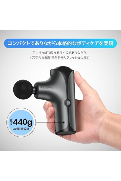 RENPHO Mini Massager Handheld Portable Deep Tissue Percussion Muscle Massager