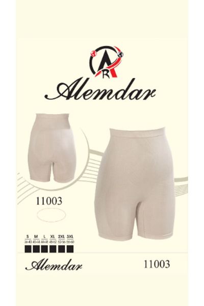Alemdar High-waisted shapewear shorts sculpt the tummy and thighs with soft, comfortable material that supports everyday movement.