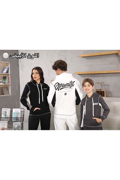 ALANAQA Boys' Winter Oversized Hoodie Set for Unisex, Ages 6-16 Years