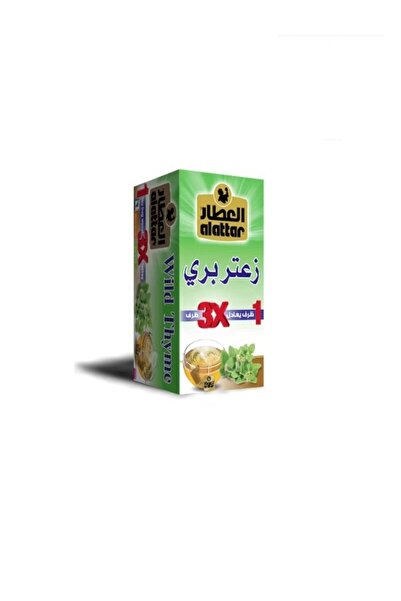 AL Attar شاي الزعتر البري - 20 كيسًا