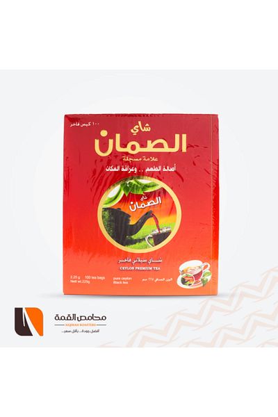 Sammaan Al Samman Ceylon Tea 100 Bags