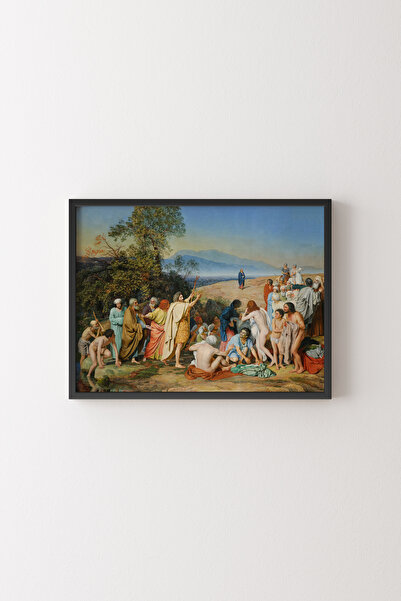 epiqart Aspectul lui Isus pentru oameni - Cadru negru