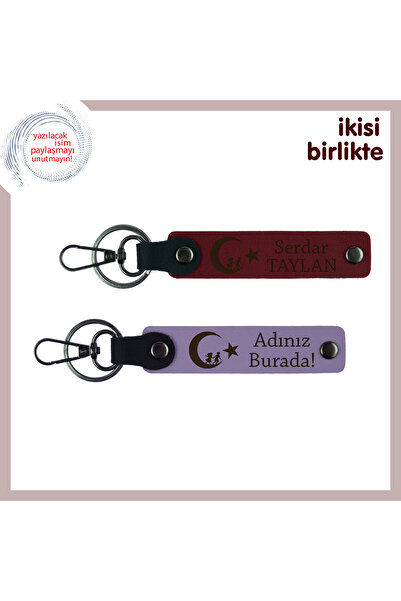 Miaju Stylish Gift for Aunt – Child and Crescent Star Themed, Name-Writable S...