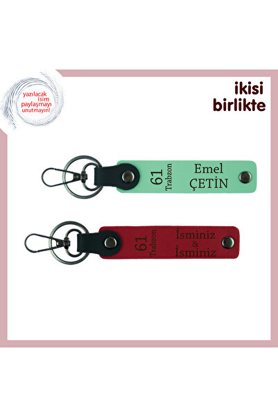 Miaju هدية تذكارية أنيقة للأشخاص المرتبطين بالمكان الأصلي، 61 سلسلة مفاتيح هد...