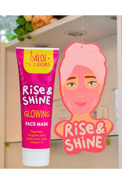 ALOE COLORS Masca faciala Glow cu peptide, acid hialuronic si vitamina C