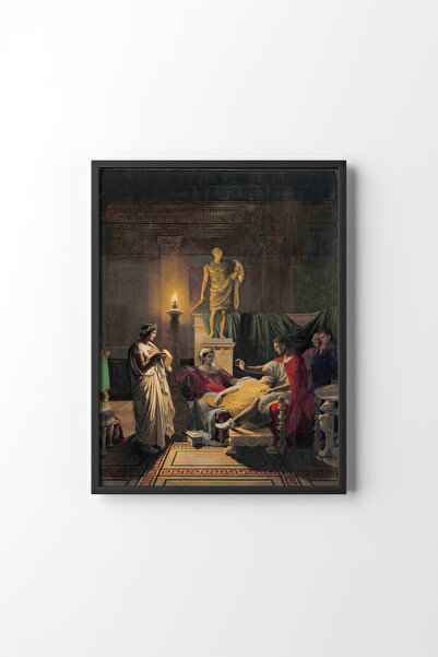 epiqart قراءة من Virgil Aeneid - إطار أسود