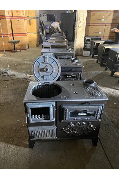 Home MAT DÖKÜM TUĞLALI ŞÖMİNE KUZİNE