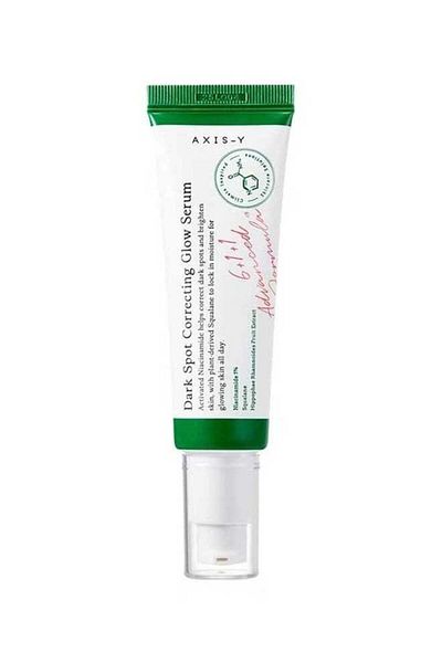 AXIS-Y Akses-way Dark Spot Correcting Serum Essence 50ml / 1.69 fl.oz