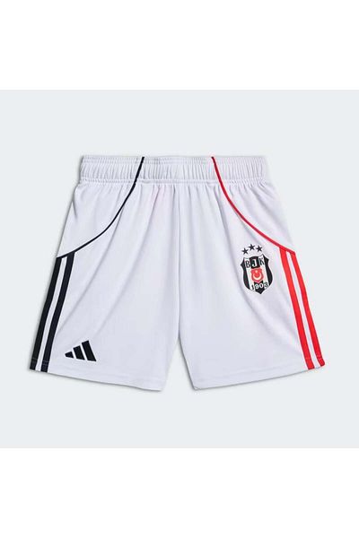 adidas Children's White Shorts Bjk H Sho Y Jn9928