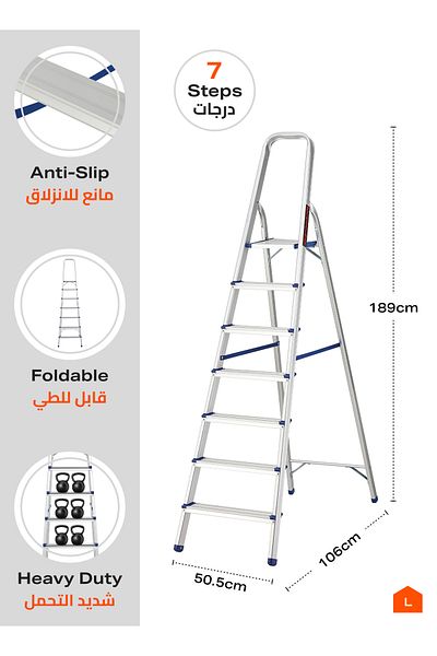 Lawazim Step Folding Ladder - Lightweight Step Stool with Anti-Slip Pedals for Home & Outdoor Use
