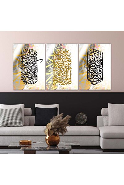 Marktna ثلاث لوحات قماشية بتصميم إسلامي مع برواز بني مجوف