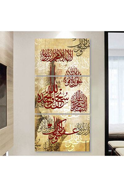 4gdran ثلاث لوحات قماشية بتصميم إسلامي مع برواز أسود مجوف