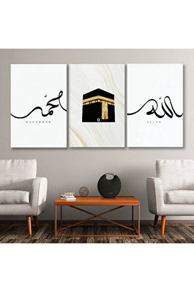 4gdran ثلاث لوحات قماشية فخمة بتصميم مودرن مع برواز خشبي مخفي