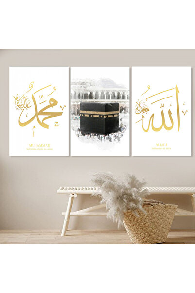 Marktna ثلاث لوحات قماشية بتصميم إسلامي مع برواز فضي مجوف